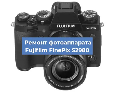 Замена шлейфа на фотоаппарате Fujifilm FinePix S2980 в Новосибирске